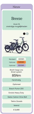 Urban Arrow Breeze Longtail Bosch Cargo 